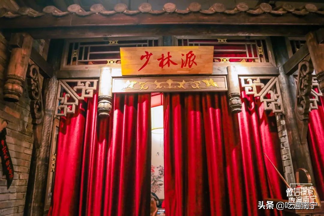 南宁这家武侠风火锅，专吃地道的川味牛油锅