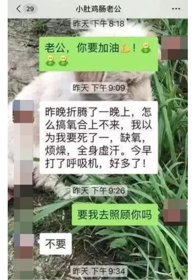 病魔无情夺人性命，这些医护人员生前最后一句话令人泪目……