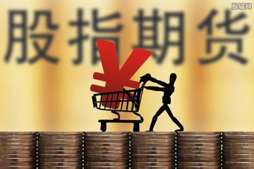 「期货中证」中证期货最新分析（中证500股指期货详解）