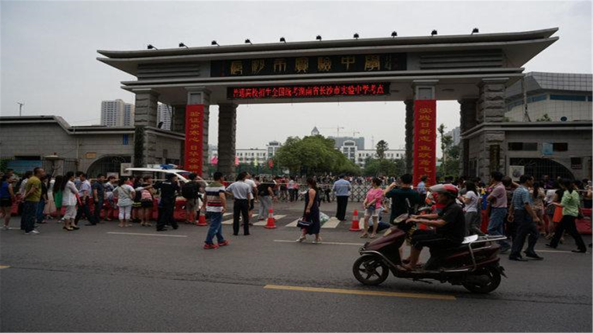 喜讯！湖南3所高中，被教育部评为“国家级示范中学”，扎堆长沙