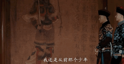 清装帅哥不好演，这么多年看下来，也就这10位称得上“郎艳独绝”