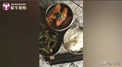 妈妈“代练”保级，儿子高考考675分…这届家长太“硬核”