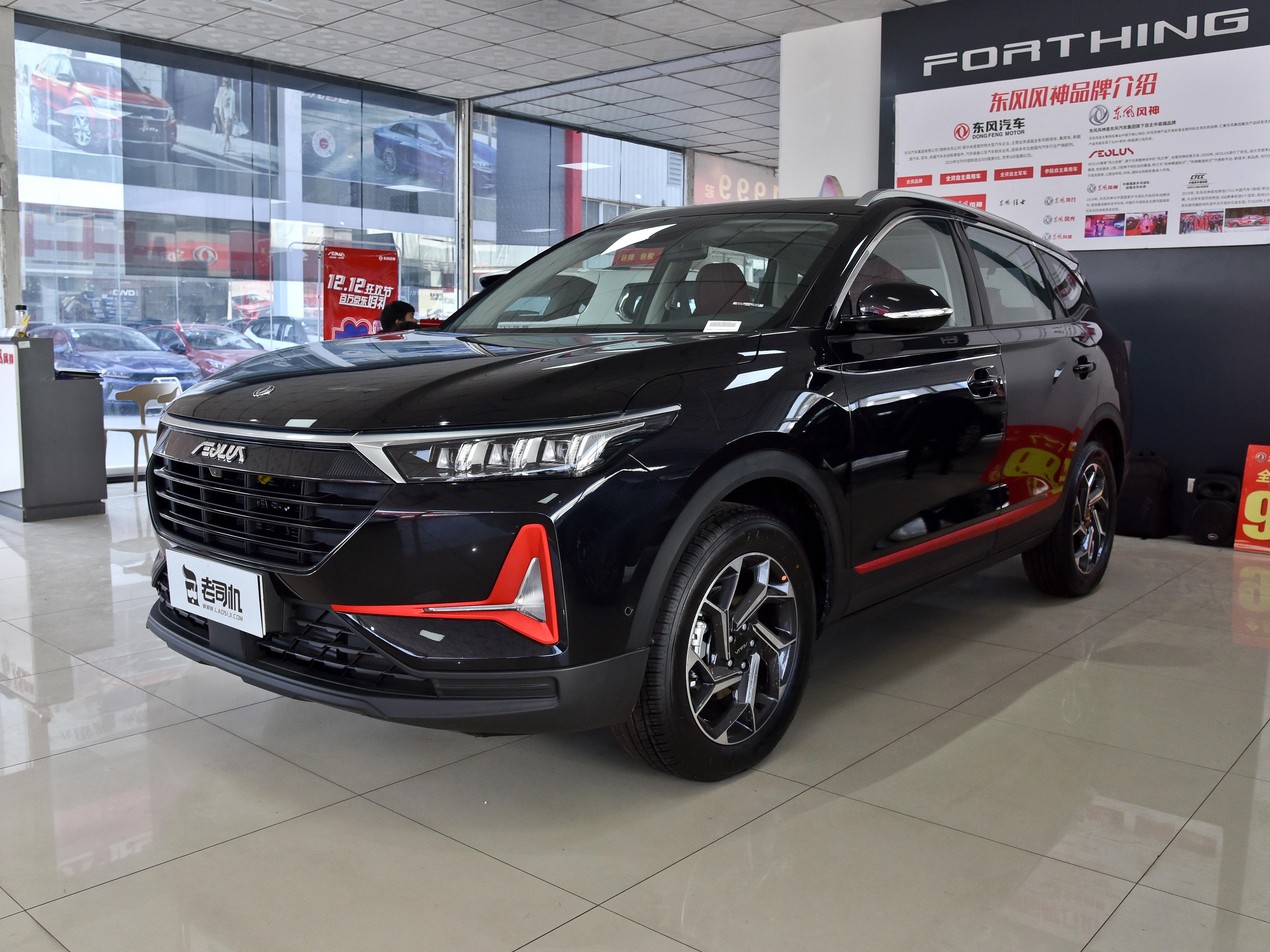 空间不输同级的SUV，性价比高配置还好，带你看东风风神AX7