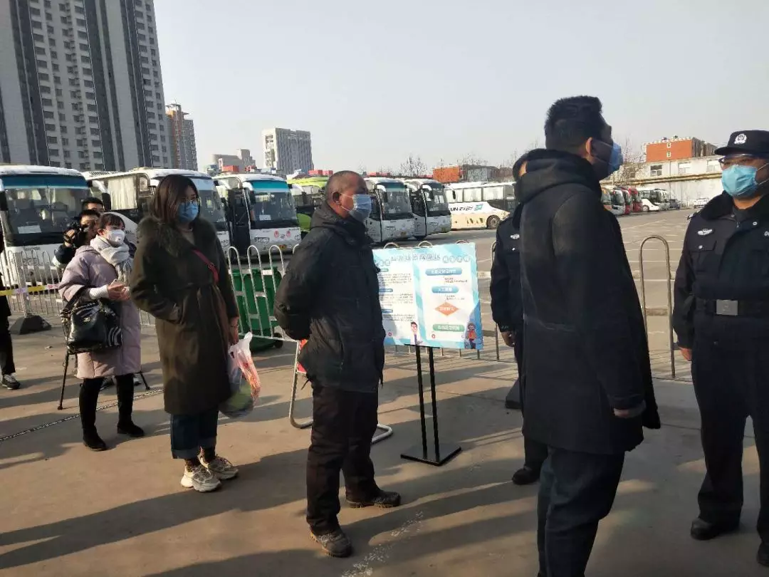 扩散！石家庄白佛客运站恢复运营