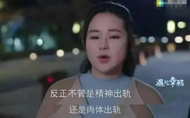 老公出轨，和小三在一起好几年，还能挽回吗