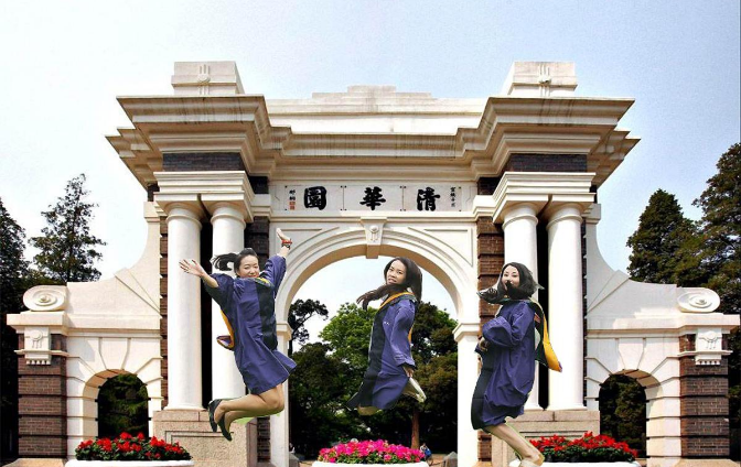 2021我国院校全球排名，清华稳居榜首，复旦大学的排名有所上升