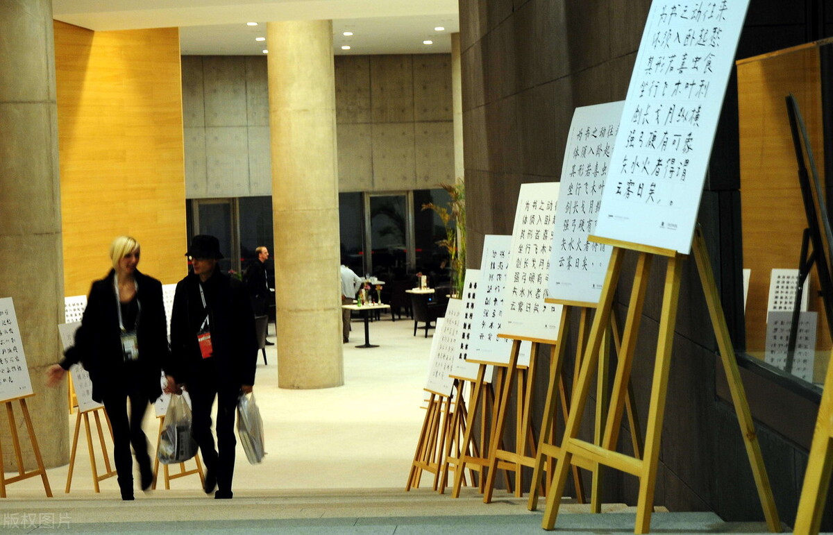 盘点八大美术学院书法专业报考难度，你心目中谁是第一名？