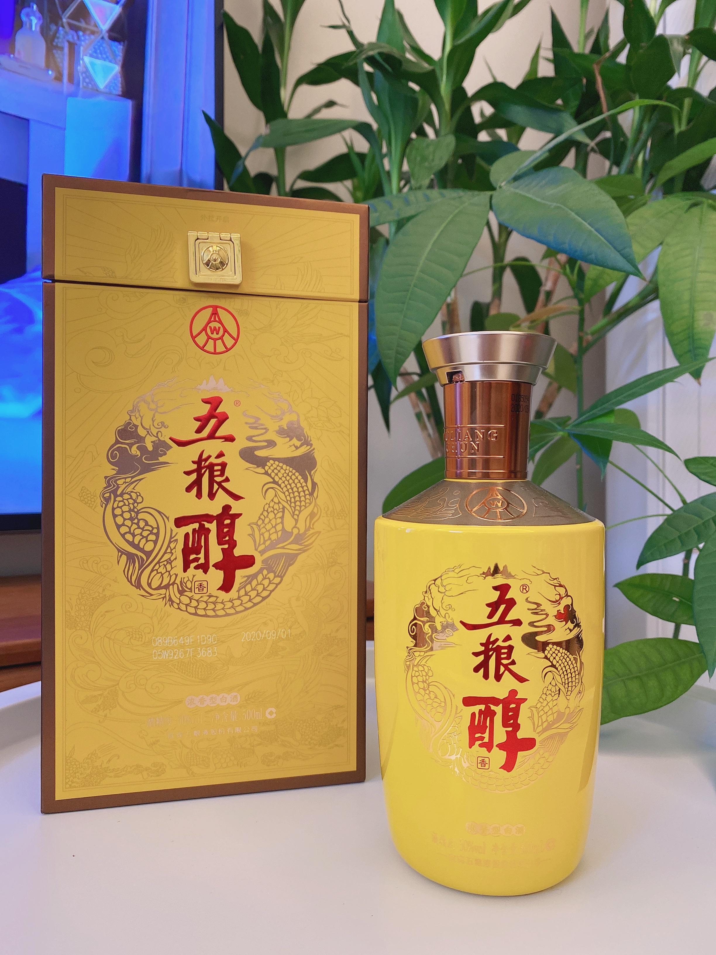 五粮春45度价格查询(每逢佳节必喝酒) 