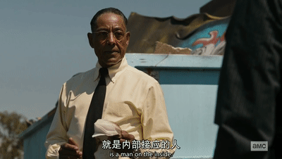 《风骚律师》S5E10：无法饶恕之事