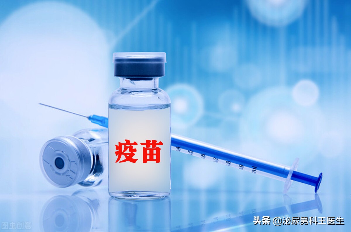 HPV疫苗对男性也有保护效力？这些疑问，医生都给你总结好了