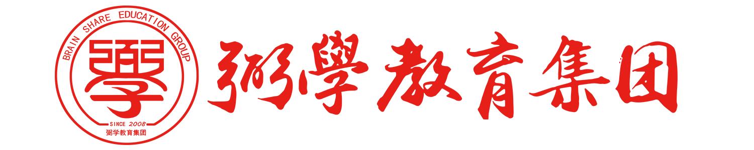 「成考分数查询」全国各省10月成考成绩查询时间及入口汇总