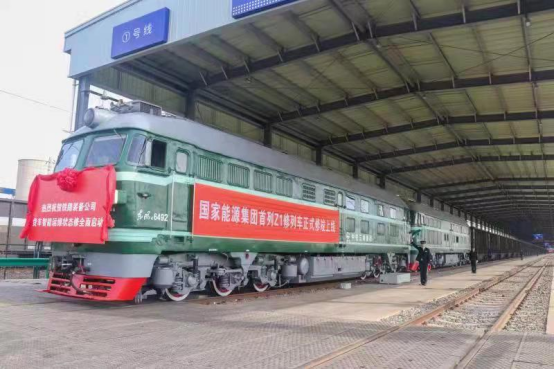 中国神华智能化全面提速