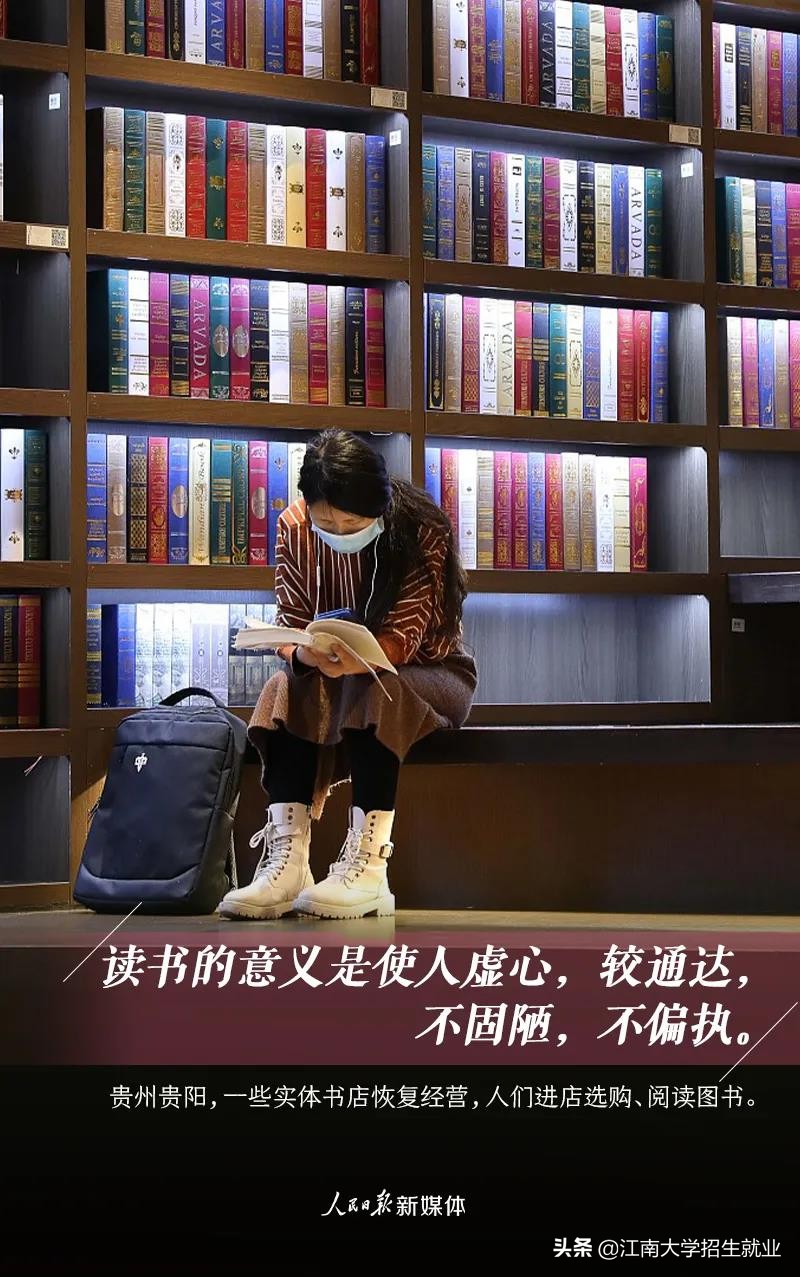 建筑面积52217平米，纸质馆藏255万册！世界读书日，打卡江苏这座