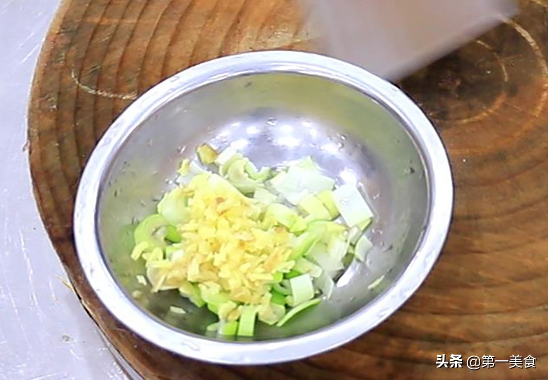 蕃茄魚,