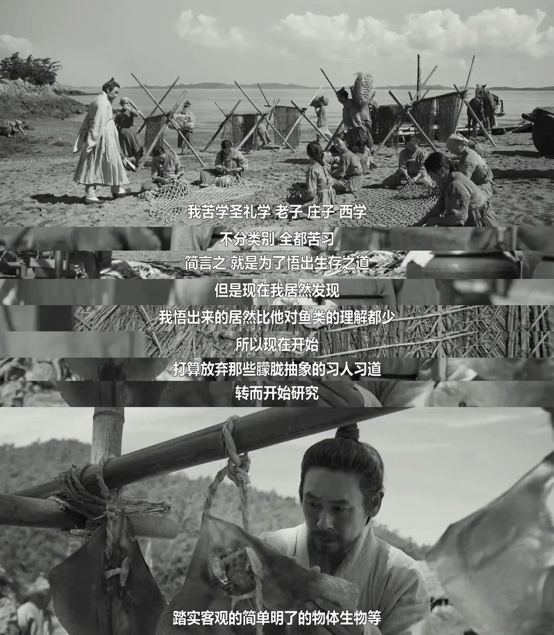 奥斯卡之后，韩国电影再出神片