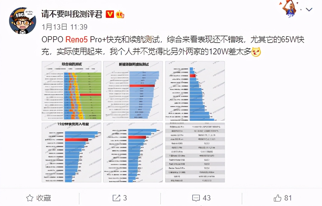 诺基亚神话为何终结？手机圈谁的格局比较大？