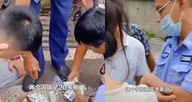 牛奶不让入校，四川两学生校门口喝整箱，网友：牛奶还分校内外？