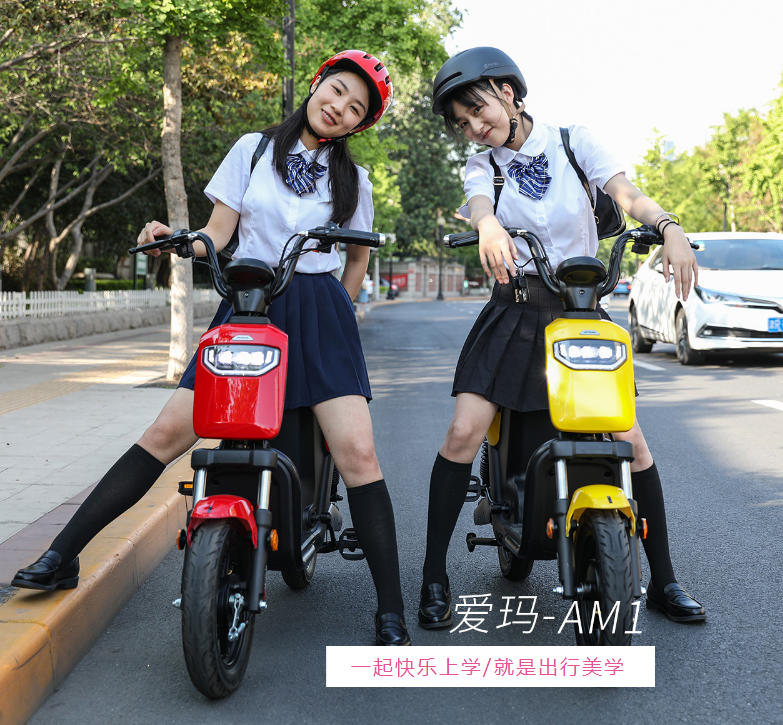 爱玛am1怎么样?值得购买么?近4000的价格确实有点不值
