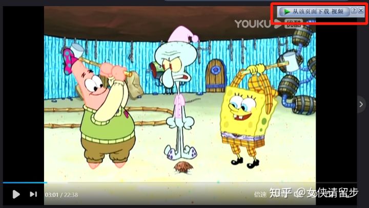 超牛逼的下载神器——IDM的使用详解