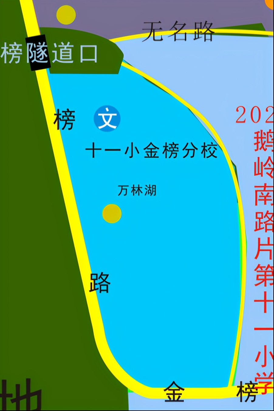 惠州7所新建九年一贯制学校来袭！合计可提供15990个学位