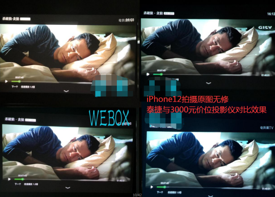 十大家用投影仪排名：老烧盘点家用投影仪排名前十的品牌