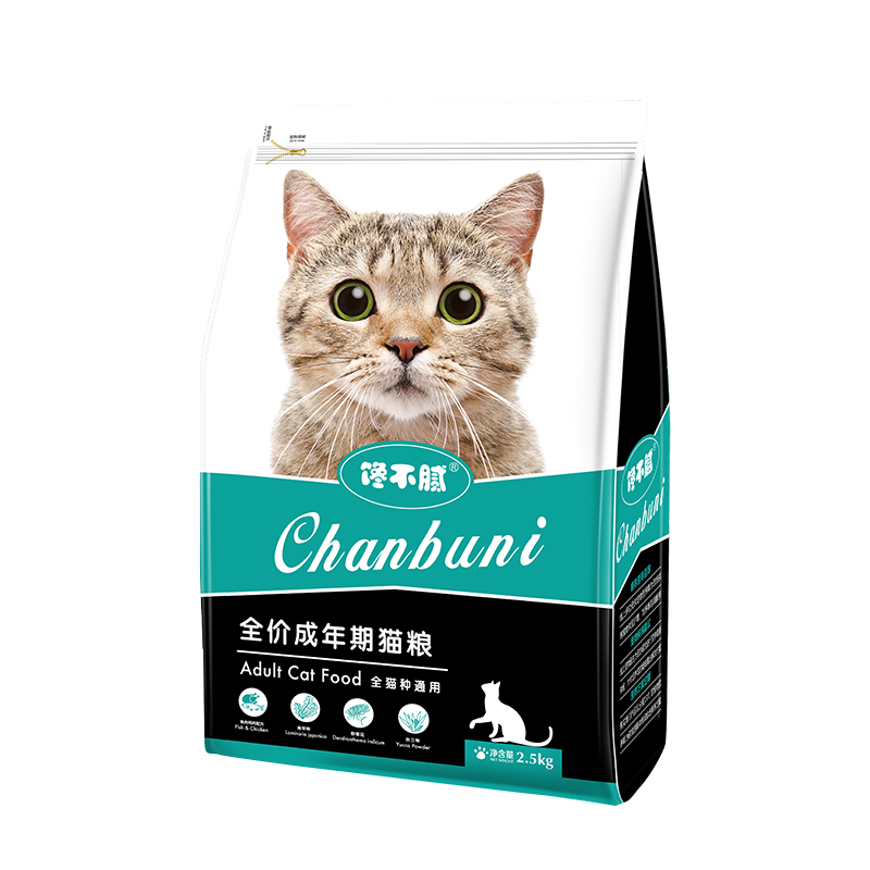 猫粮推荐什么牌子比较好？