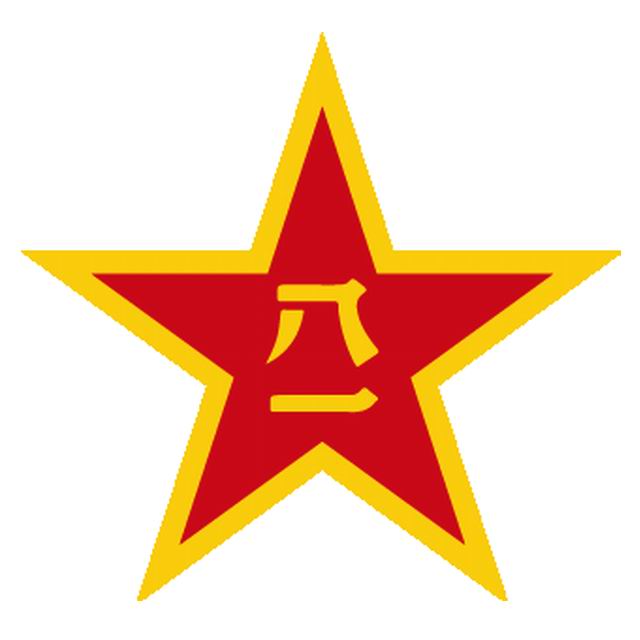 军用野战食品和压缩干粮