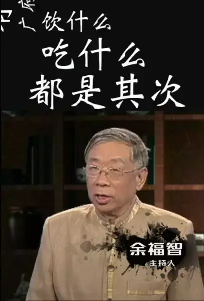 亲！学习强国可以学粤语，包你“粤学粤过瘾”