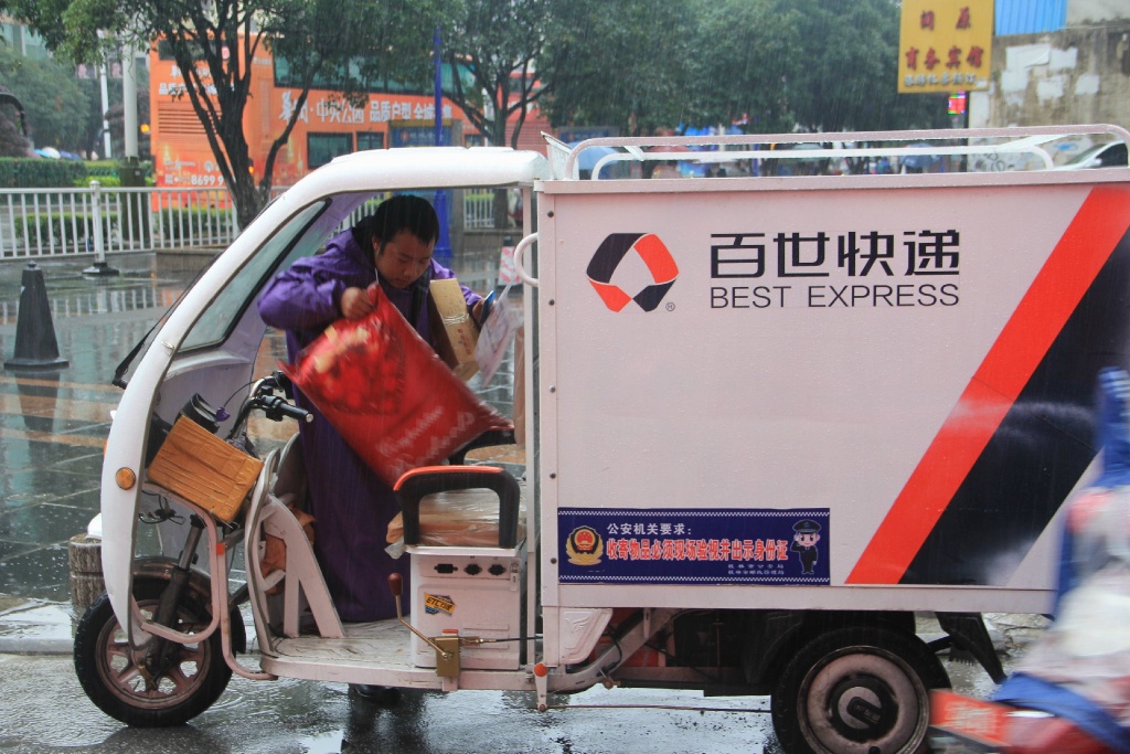 百世汇通快递加盟指南：谁愿携手重振辉煌？