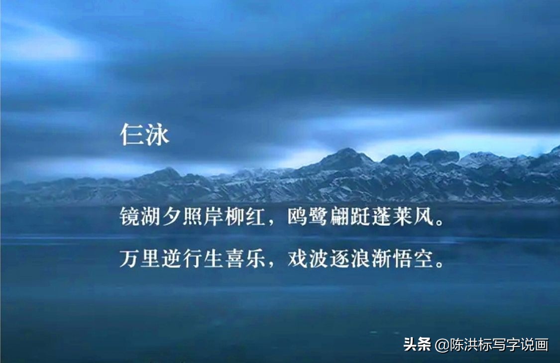 乡下河里游泳唯美句子_晶羽文学网