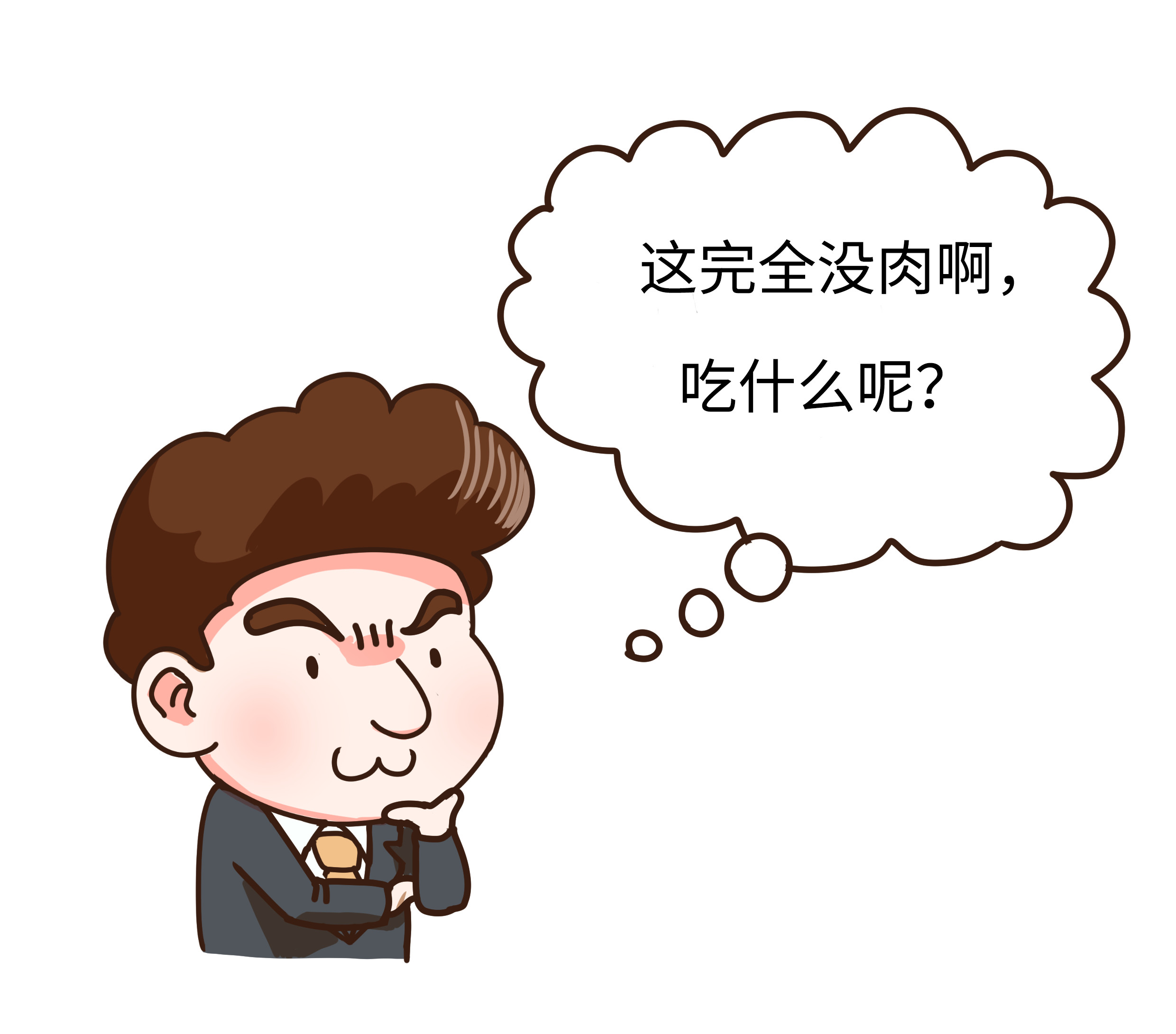 温州人为什么那么有钱？一条鸭舌道破了其中的秘密（菲李漫画）