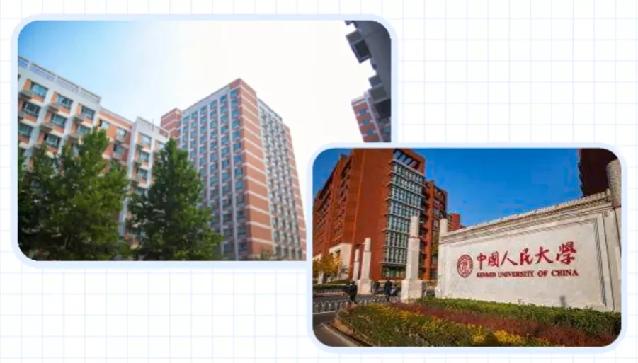 全国研究生宿舍大盘点！来看看“豪华型”宿舍