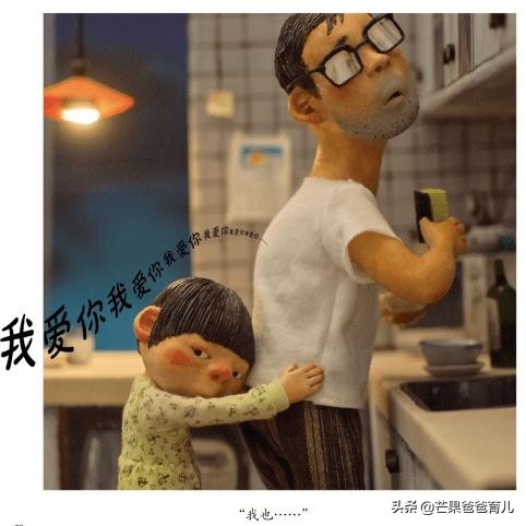 他推荐这TOP20绘本，幼儿园老师照单采购！每本孩子都看了上百遍