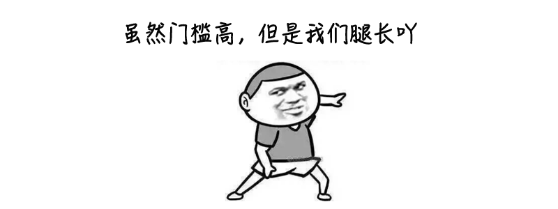 体检可刷医保！强制“社畜”休假！深圳将出台最硬核“健康基本法”