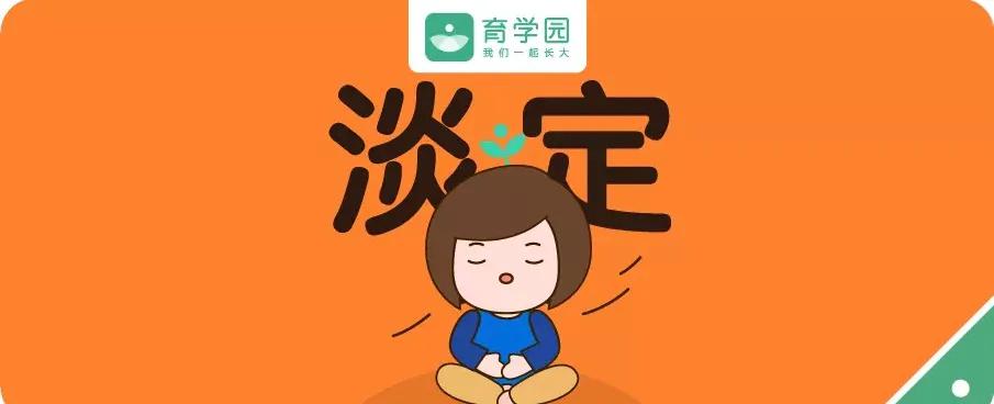 越吼孩子越不听话的原因及正确教育方法探讨