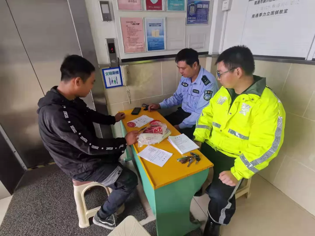 提醒丨快看看你的电动自行车有没有办“身份证”