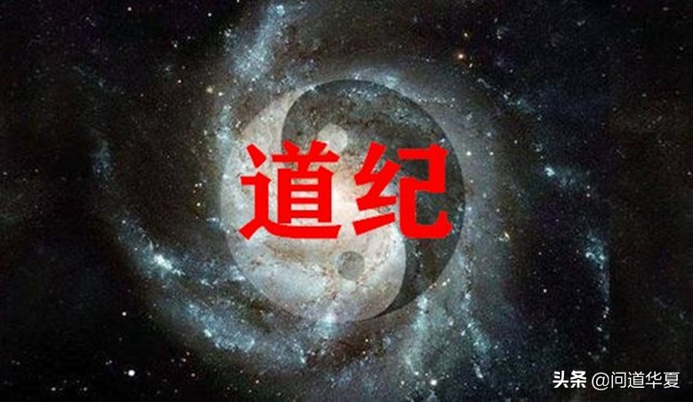 全世界在找中国圣人(与溪谷论道：圣人足不出户就能知天下，是怎么做到的？)