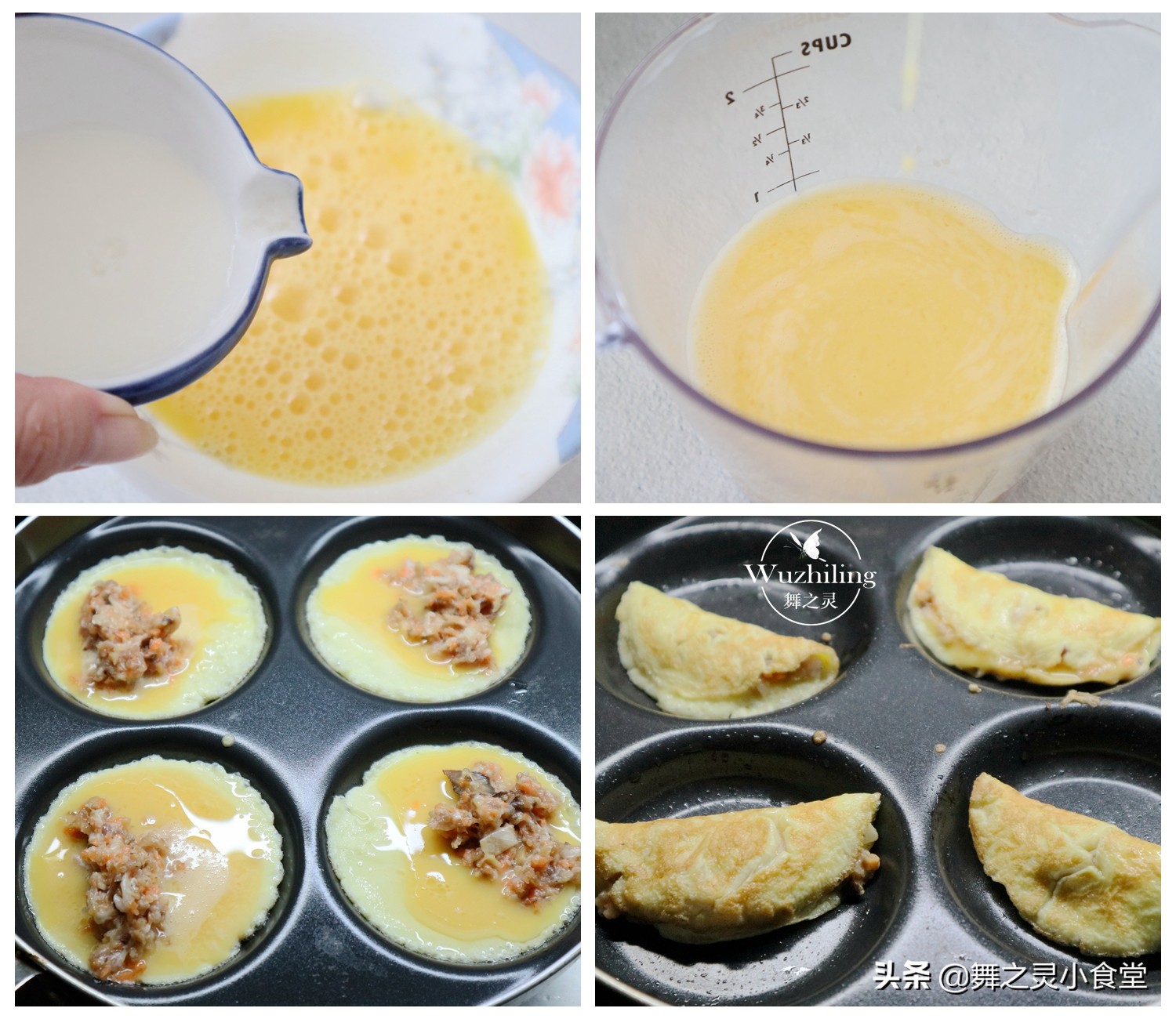 适合高考生的一道菜，蒸一蒸不上火，保持脑力事半功倍