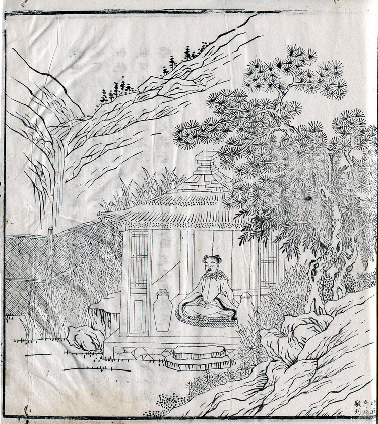 清·嘉庆（1808年）刊本《释迦如来应化事迹图》常册插图欣赏