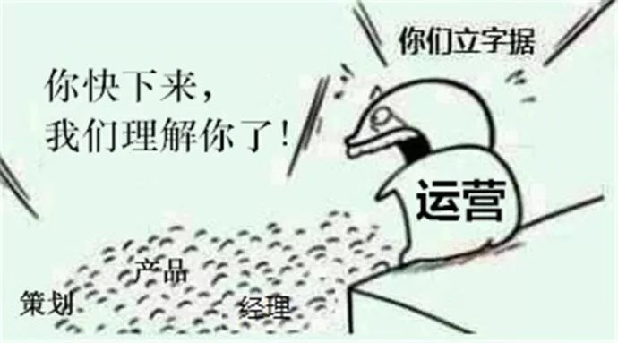 如何提高企业运营效率？