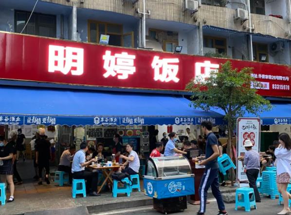 2022年春节成都美食特产带回家(成都值得带回家的特产)