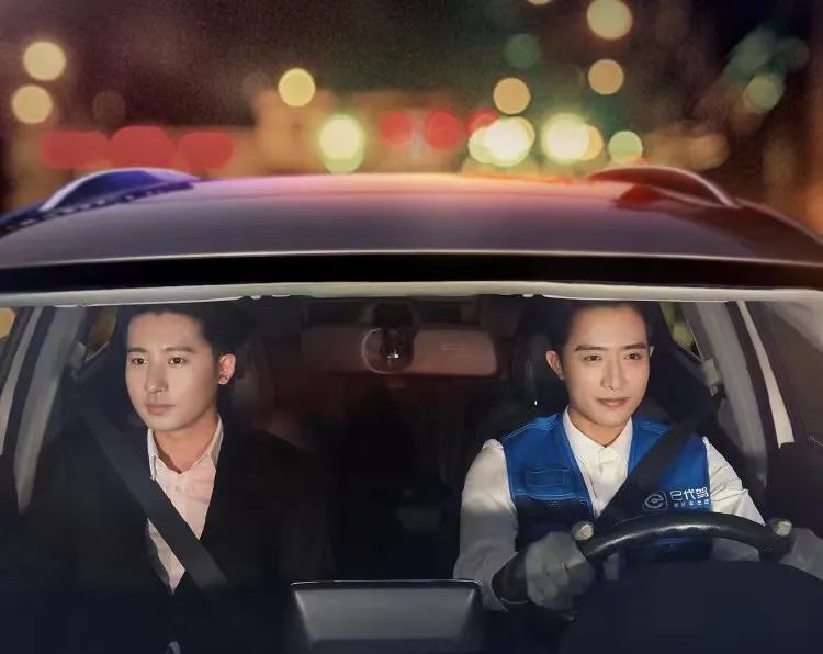 e代驾创业十年启示：跑得快不如走得远