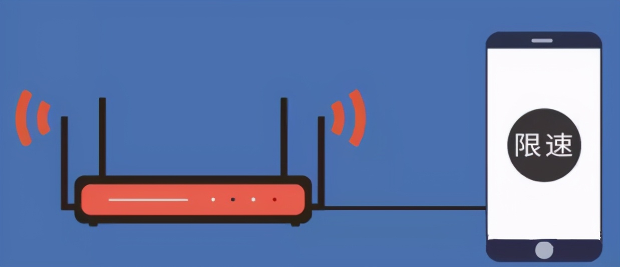 WiFi满格却无法上网或网速极慢的原因解析