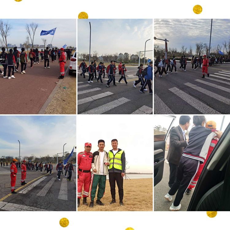 潍坊滨海国际学校组织徒步拉练活动