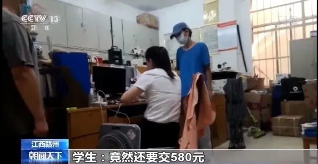 16位部级领导带队分赴地方后,多地暗访现场曝光