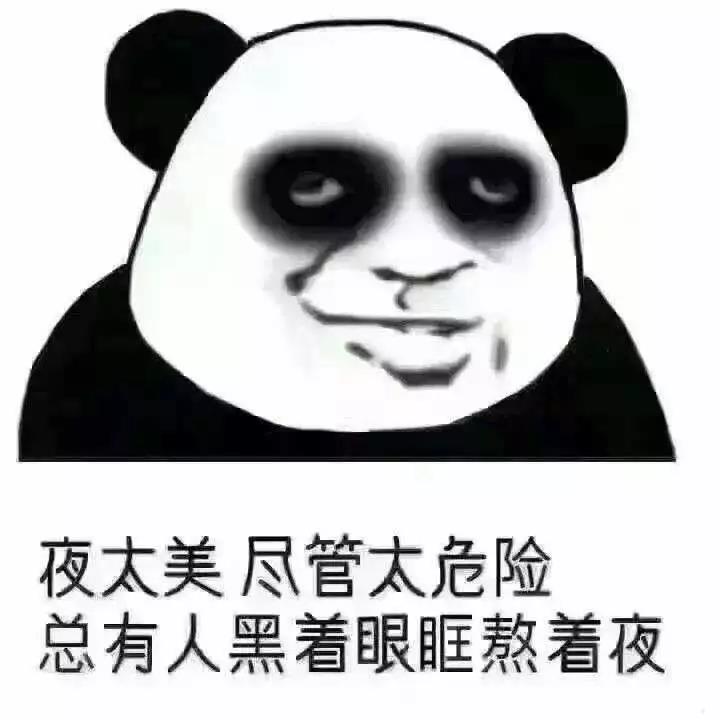 妙招告诉你：如何让头发长得更快