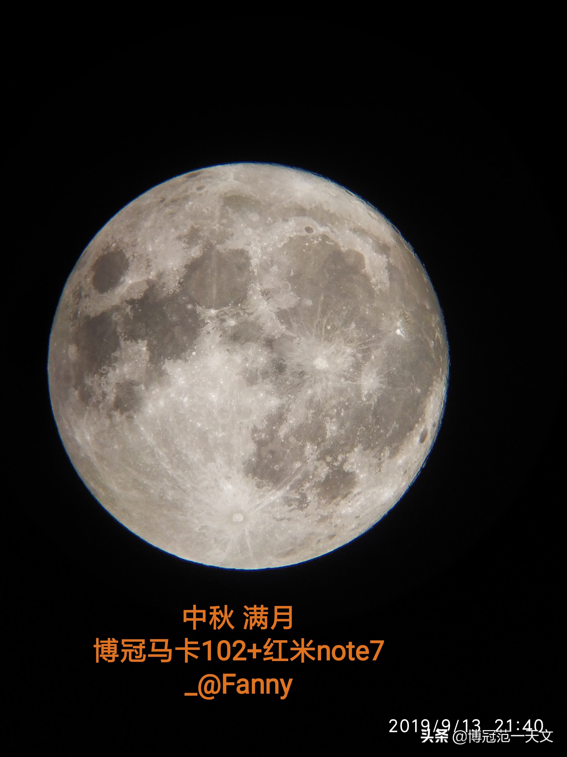 先了解月相变迁月相变化的相关知识