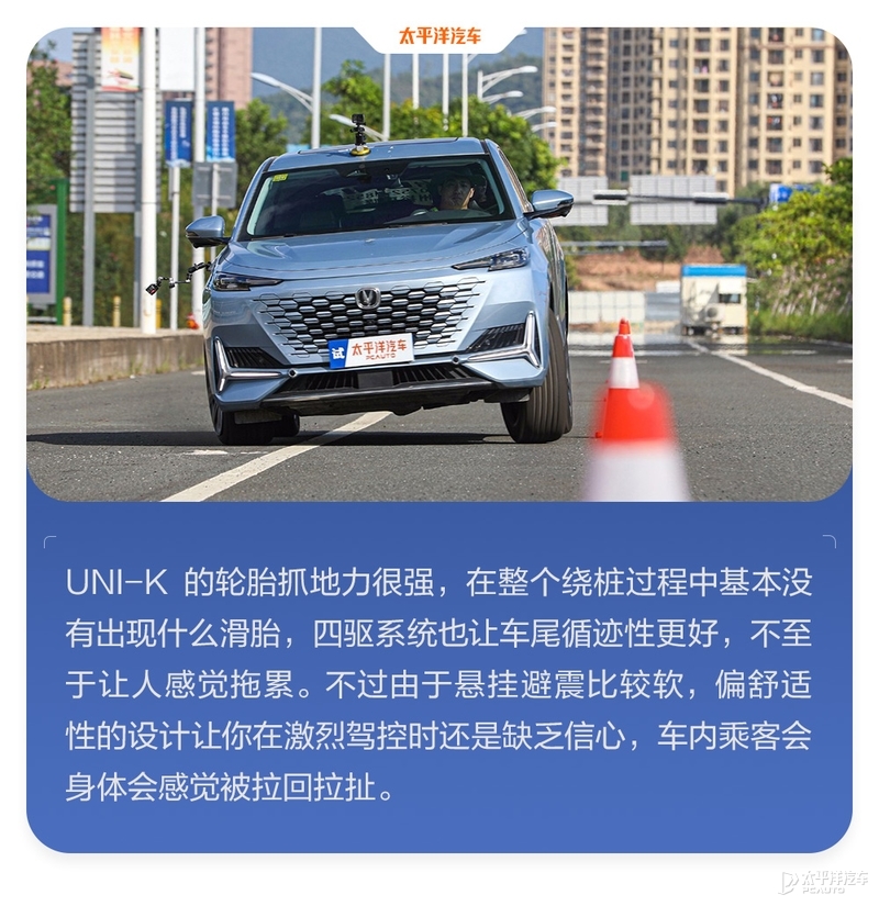 2.0T+四驱，不到20万！长安这款旗舰SUV到底有多强？