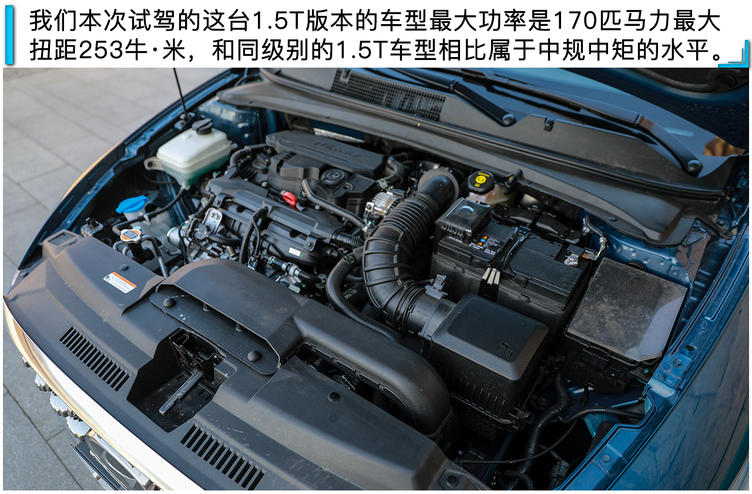 北京现代全新名图试驾 有惊喜也有不足