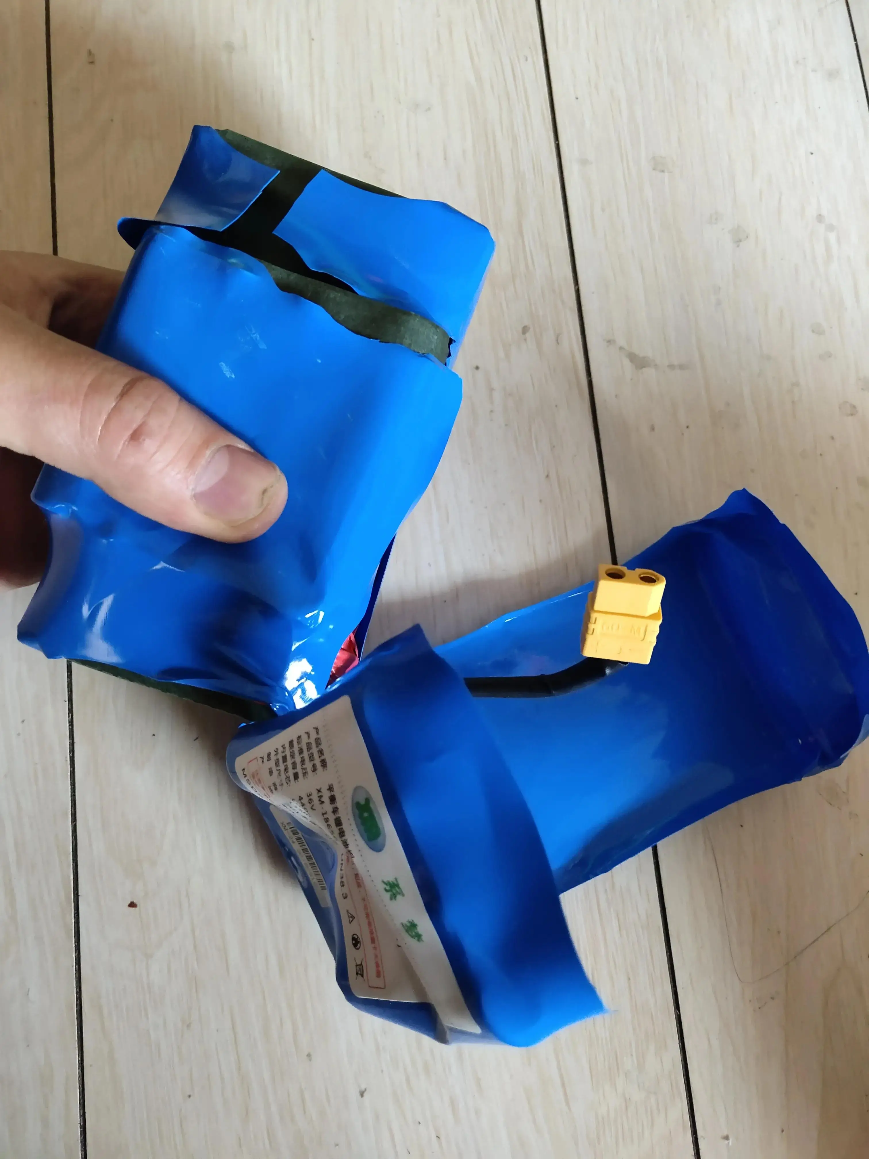 8步搞定平衡车亏电激活